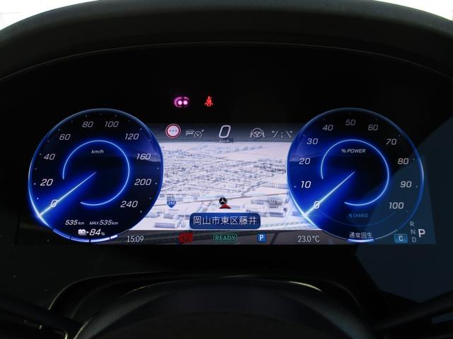 ＥＱＳ ＳＵＶ ＥＱＳ４５０　４Ｍ　ＳＵＶ　ＡＭＧラインパッケージ　デジタルインテリアパッケージ　パノラミックスライディングルーフ　ヘッドアップディスプレイ　３列シート　７人乗り　エアサスペンション　ｍｅコネクト　ナッパレザーシート　パワーシート　シートヒーター（23枚目）