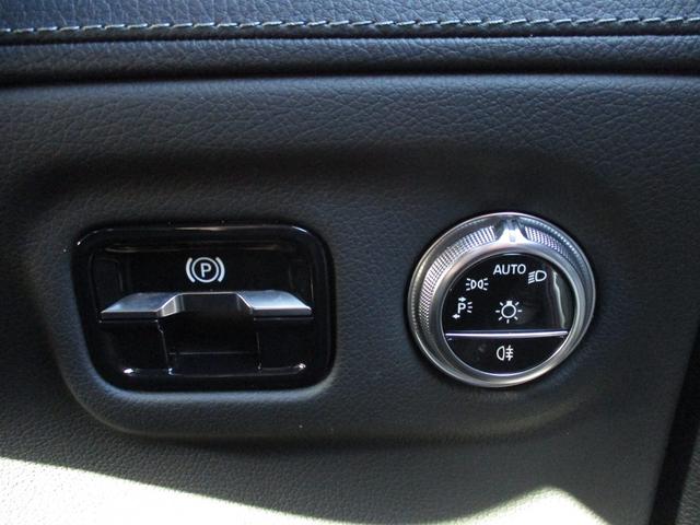 ＥＱＳ ＳＵＶ ＥＱＳ４５０　４Ｍ　ＳＵＶ　ＡＭＧラインパッケージ　デジタルインテリアパッケージ　パノラミックスライディングルーフ　ヘッドアップディスプレイ　３列シート　７人乗り　エアサスペンション　ｍｅコネクト　ナッパレザーシート　パワーシート　シートヒーター（29枚目）