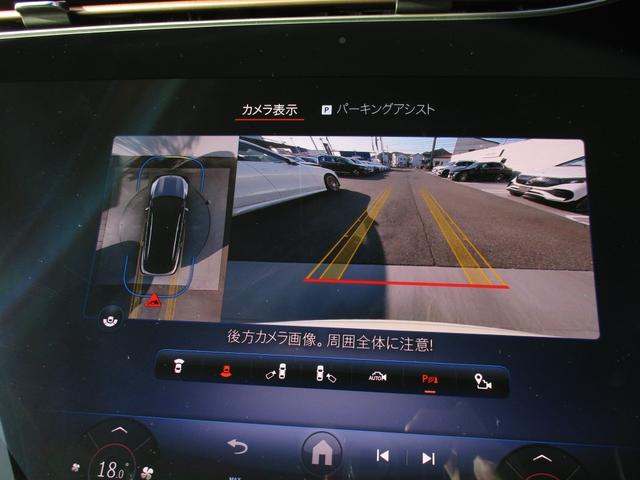 ＥＱＳ ＳＵＶ ＥＱＳ４５０　４Ｍ　ＳＵＶ　ＡＭＧラインパッケージ　デジタルインテリアパッケージ　パノラミックスライディングルーフ　ヘッドアップディスプレイ　３列シート　７人乗り　エアサスペンション　ｍｅコネクト　ナッパレザーシート　パワーシート　シートヒーター（31枚目）