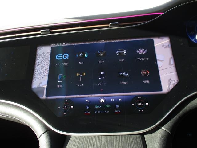 ＥＱＳ ＳＵＶ ＥＱＳ４５０　４Ｍ　ＳＵＶ　ＡＭＧラインパッケージ　デジタルインテリアパッケージ　パノラミックスライディングルーフ　ヘッドアップディスプレイ　３列シート　７人乗り　エアサスペンション　ｍｅコネクト　ナッパレザーシート　パワーシート　シートヒーター（32枚目）