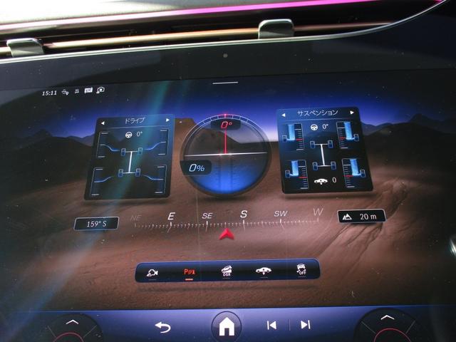 ＥＱＳ ＳＵＶ ＥＱＳ４５０　４Ｍ　ＳＵＶ　ＡＭＧラインパッケージ　デジタルインテリアパッケージ　パノラミックスライディングルーフ　ヘッドアップディスプレイ　３列シート　７人乗り　エアサスペンション　ｍｅコネクト　ナッパレザーシート　パワーシート　シートヒーター（33枚目）