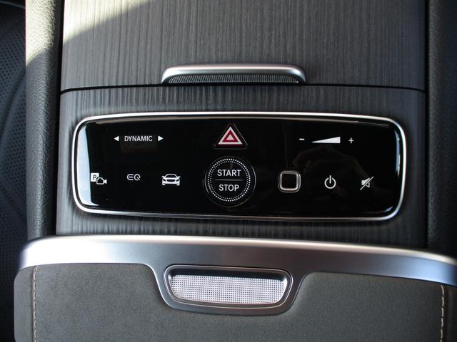 ＥＱＳ ＳＵＶ ＥＱＳ４５０　４Ｍ　ＳＵＶ　ＡＭＧラインパッケージ　デジタルインテリアパッケージ　パノラミックスライディングルーフ　ヘッドアップディスプレイ　３列シート　７人乗り　エアサスペンション　ｍｅコネクト　ナッパレザーシート　パワーシート　シートヒーター（37枚目）