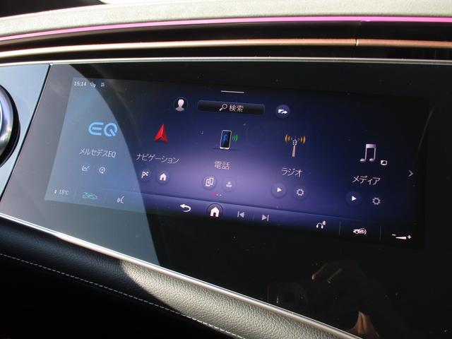 ＥＱＳ ＳＵＶ ＥＱＳ４５０　４Ｍ　ＳＵＶ　ＡＭＧラインパッケージ　デジタルインテリアパッケージ　パノラミックスライディングルーフ　ヘッドアップディスプレイ　３列シート　７人乗り　エアサスペンション　ｍｅコネクト　ナッパレザーシート　パワーシート　シートヒーター（44枚目）