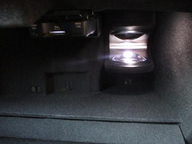 ＥＱＳ ＳＵＶ ＥＱＳ４５０　４Ｍ　ＳＵＶ　ＡＭＧラインパッケージ　デジタルインテリアパッケージ　パノラミックスライディングルーフ　ヘッドアップディスプレイ　３列シート　７人乗り　エアサスペンション　ｍｅコネクト　ナッパレザーシート　パワーシート　シートヒーター（46枚目）