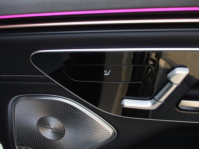 ＥＱＳ ＳＵＶ ＥＱＳ４５０　４Ｍ　ＳＵＶ　ＡＭＧラインパッケージ　デジタルインテリアパッケージ　パノラミックスライディングルーフ　ヘッドアップディスプレイ　３列シート　７人乗り　エアサスペンション　ｍｅコネクト　ナッパレザーシート　パワーシート　シートヒーター（55枚目）