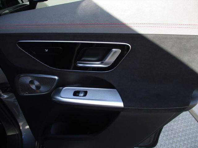 EQE SUV EQE350 4マチック SUV AMGラインパケジ エクスクルーシブパッケージ パノラミックスライディングルーフ ヘッドアップディスプレイ meコネクト エアサスペンション レザーシート パワーシート シートヒーター シートベンチレーター(57枚目)