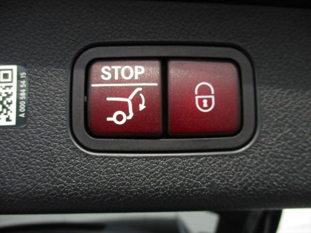 Ｅクラスステーションワゴン Ｅ３００　ステーションワゴン　エクスクルーシブ　デジタルインテリアパッケージ　レザーエクスクルーシブパッケージ　パノラミックスライディングルーフ　ヘッドアップディスプレイ　ｍｅコネクト　エアサスペンション　レザーシート　シートヒーター（9枚目）