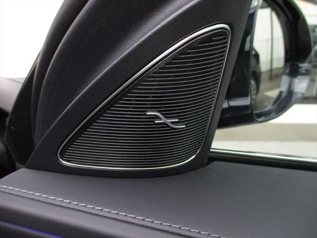 Ｅクラスステーションワゴン Ｅ３００　ステーションワゴン　エクスクルーシブ　デジタルインテリアパッケージ　レザーエクスクルーシブパッケージ　パノラミックスライディングルーフ　ヘッドアップディスプレイ　ｍｅコネクト　エアサスペンション　レザーシート　シートヒーター（21枚目）