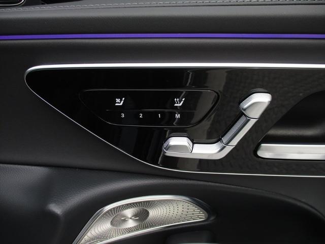 Ｅクラスステーションワゴン Ｅ３００　ステーションワゴン　エクスクルーシブ　デジタルインテリアパッケージ　レザーエクスクルーシブパッケージ　パノラミックスライディングルーフ　ヘッドアップディスプレイ　ｍｅコネクト　エアサスペンション　レザーシート　シートヒーター（22枚目）