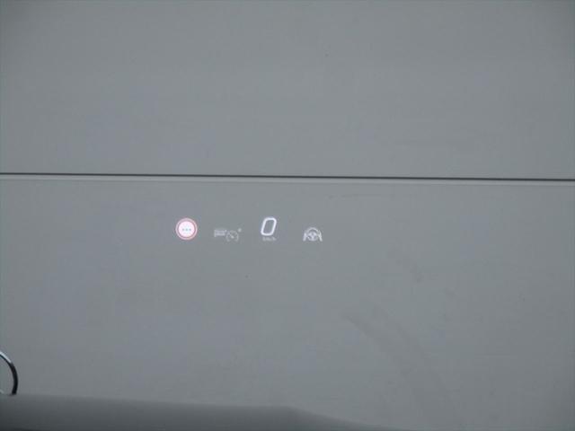 Ｅクラスステーションワゴン Ｅ３００　ステーションワゴン　エクスクルーシブ　デジタルインテリアパッケージ　レザーエクスクルーシブパッケージ　パノラミックスライディングルーフ　ヘッドアップディスプレイ　ｍｅコネクト　エアサスペンション　レザーシート　シートヒーター（32枚目）