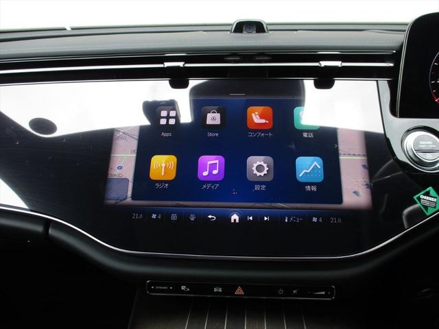 Ｅクラスステーションワゴン Ｅ３００　ステーションワゴン　エクスクルーシブ　デジタルインテリアパッケージ　レザーエクスクルーシブパッケージ　パノラミックスライディングルーフ　ヘッドアップディスプレイ　ｍｅコネクト　エアサスペンション　レザーシート　シートヒーター（39枚目）