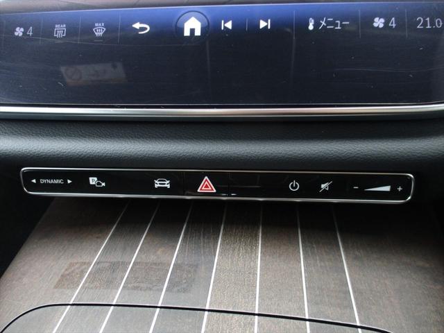 Ｅクラスステーションワゴン Ｅ３００　ステーションワゴン　エクスクルーシブ　デジタルインテリアパッケージ　レザーエクスクルーシブパッケージ　パノラミックスライディングルーフ　ヘッドアップディスプレイ　ｍｅコネクト　エアサスペンション　レザーシート　シートヒーター（42枚目）