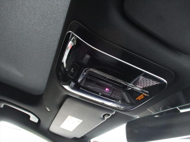 Ｅクラスステーションワゴン Ｅ３００　ステーションワゴン　エクスクルーシブ　デジタルインテリアパッケージ　レザーエクスクルーシブパッケージ　パノラミックスライディングルーフ　ヘッドアップディスプレイ　ｍｅコネクト　エアサスペンション　レザーシート　シートヒーター（49枚目）