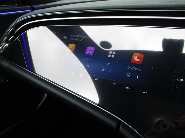 Ｅクラスステーションワゴン Ｅ３００　ステーションワゴン　エクスクルーシブ　デジタルインテリアパッケージ　レザーエクスクルーシブパッケージ　パノラミックスライディングルーフ　ヘッドアップディスプレイ　ｍｅコネクト　エアサスペンション　レザーシート　シートヒーター（51枚目）