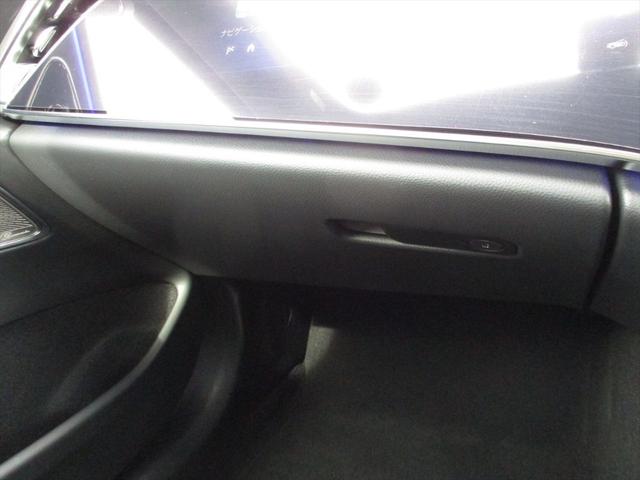 Ｅクラスステーションワゴン Ｅ３００　ステーションワゴン　エクスクルーシブ　デジタルインテリアパッケージ　レザーエクスクルーシブパッケージ　パノラミックスライディングルーフ　ヘッドアップディスプレイ　ｍｅコネクト　エアサスペンション　レザーシート　シートヒーター（52枚目）