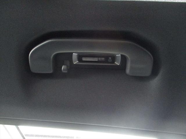 Ｅクラスステーションワゴン Ｅ３００　ステーションワゴン　エクスクルーシブ　デジタルインテリアパッケージ　レザーエクスクルーシブパッケージ　パノラミックスライディングルーフ　ヘッドアップディスプレイ　ｍｅコネクト　エアサスペンション　レザーシート　シートヒーター（57枚目）