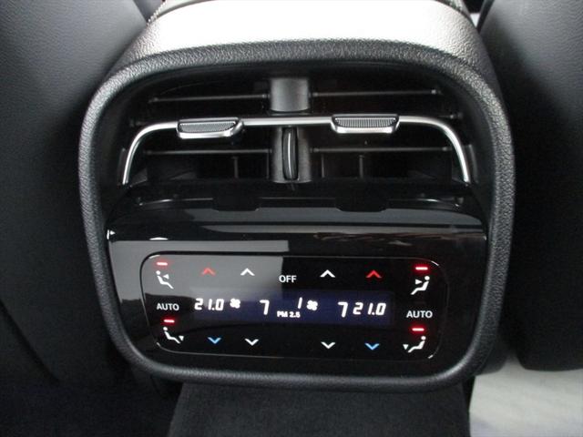 Ｅクラスステーションワゴン Ｅ３００　ステーションワゴン　エクスクルーシブ　デジタルインテリアパッケージ　レザーエクスクルーシブパッケージ　パノラミックスライディングルーフ　ヘッドアップディスプレイ　ｍｅコネクト　エアサスペンション　レザーシート　シートヒーター（58枚目）