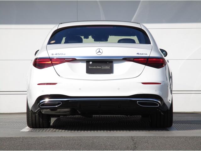 Sクラス S450d 4マチック AMGラインパッケージ ベーシックパッケージ レザーエクスクルーシブパッケージ パノラミックスライディングルーフ ヘッドアップディスプレイ meコネクト エアサスペンション パワーシート シートヒーター 360度カメラ(7枚目)