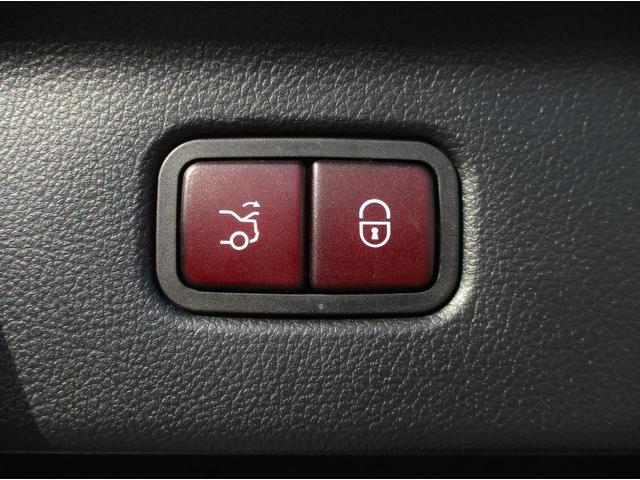 Sクラス S450d 4マチック AMGラインパッケージ ベーシックパッケージ レザーエクスクルーシブパッケージ パノラミックスライディングルーフ ヘッドアップディスプレイ meコネクト エアサスペンション パワーシート シートヒーター 360度カメラ(9枚目)