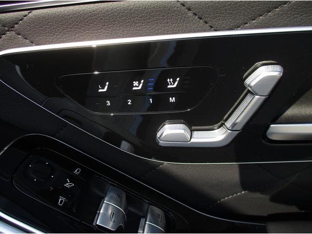 Sクラス S450d 4マチック AMGラインパッケージ ベーシックパッケージ レザーエクスクルーシブパッケージ パノラミックスライディングルーフ ヘッドアップディスプレイ meコネクト エアサスペンション パワーシート シートヒーター 360度カメラ(20枚目)