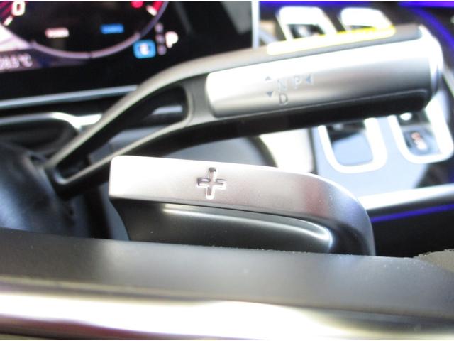 Sクラス S450d 4マチック AMGラインパッケージ ベーシックパッケージ レザーエクスクルーシブパッケージ パノラミックスライディングルーフ ヘッドアップディスプレイ meコネクト エアサスペンション パワーシート シートヒーター 360度カメラ(29枚目)