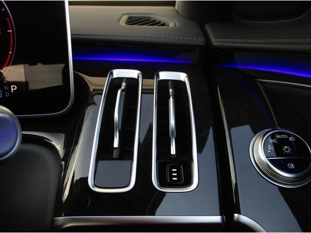Sクラス S450d 4マチック AMGラインパッケージ ベーシックパッケージ レザーエクスクルーシブパッケージ パノラミックスライディングルーフ ヘッドアップディスプレイ meコネクト エアサスペンション パワーシート シートヒーター 360度カメラ(32枚目)
