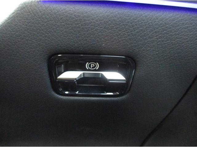 Sクラス S450d 4マチック AMGラインパッケージ ベーシックパッケージ レザーエクスクルーシブパッケージ パノラミックスライディングルーフ ヘッドアップディスプレイ meコネクト エアサスペンション パワーシート シートヒーター 360度カメラ(33枚目)