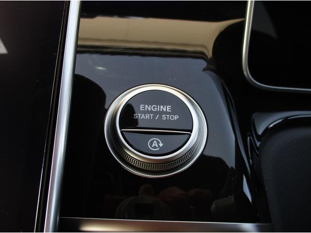 Sクラス S450d 4マチック AMGラインパッケージ ベーシックパッケージ レザーエクスクルーシブパッケージ パノラミックスライディングルーフ ヘッドアップディスプレイ meコネクト エアサスペンション パワーシート シートヒーター 360度カメラ(34枚目)