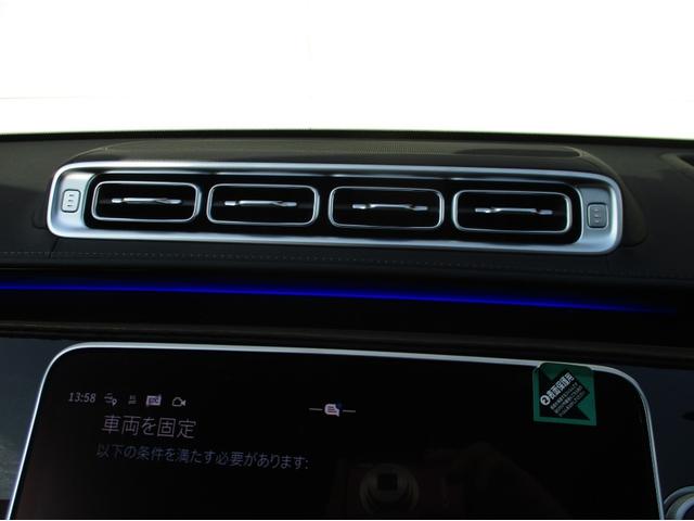Sクラス S450d 4マチック AMGラインパッケージ ベーシックパッケージ レザーエクスクルーシブパッケージ パノラミックスライディングルーフ ヘッドアップディスプレイ meコネクト エアサスペンション パワーシート シートヒーター 360度カメラ(38枚目)