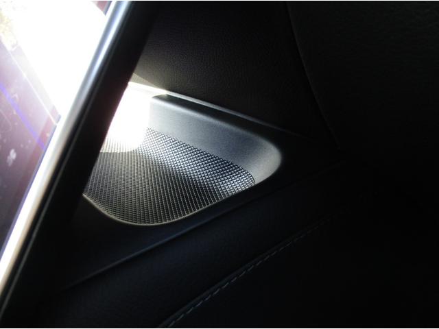 Sクラス S450d 4マチック AMGラインパッケージ ベーシックパッケージ レザーエクスクルーシブパッケージ パノラミックスライディングルーフ ヘッドアップディスプレイ meコネクト エアサスペンション パワーシート シートヒーター 360度カメラ(41枚目)