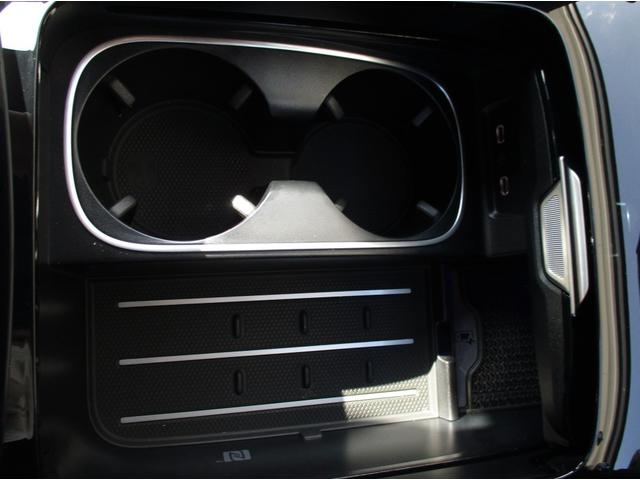 Sクラス S450d 4マチック AMGラインパッケージ ベーシックパッケージ レザーエクスクルーシブパッケージ パノラミックスライディングルーフ ヘッドアップディスプレイ meコネクト エアサスペンション パワーシート シートヒーター 360度カメラ(43枚目)