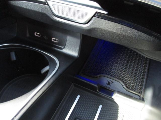 Sクラス S450d 4マチック AMGラインパッケージ ベーシックパッケージ レザーエクスクルーシブパッケージ パノラミックスライディングルーフ ヘッドアップディスプレイ meコネクト エアサスペンション パワーシート シートヒーター 360度カメラ(44枚目)