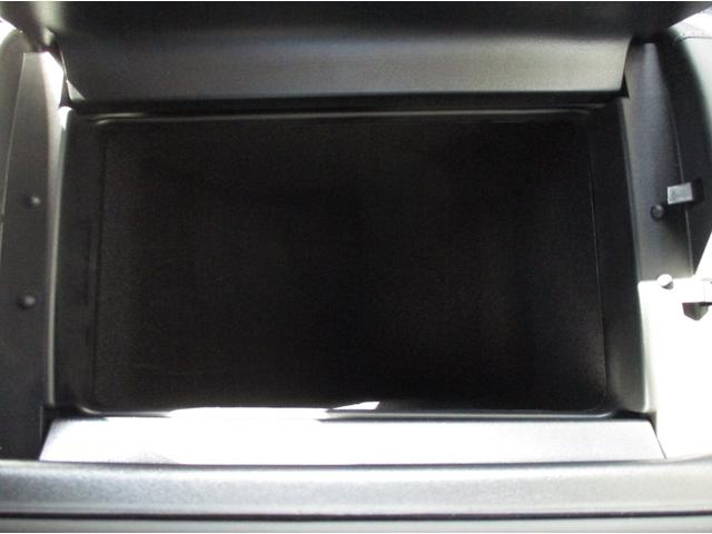 Sクラス S450d 4マチック AMGラインパッケージ ベーシックパッケージ レザーエクスクルーシブパッケージ パノラミックスライディングルーフ ヘッドアップディスプレイ meコネクト エアサスペンション パワーシート シートヒーター 360度カメラ(47枚目)