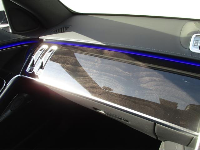 Sクラス S450d 4マチック AMGラインパッケージ ベーシックパッケージ レザーエクスクルーシブパッケージ パノラミックスライディングルーフ ヘッドアップディスプレイ meコネクト エアサスペンション パワーシート シートヒーター 360度カメラ(50枚目)