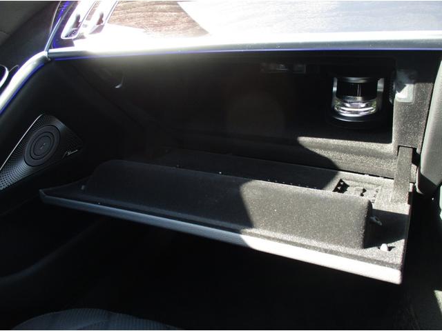 Sクラス S450d 4マチック AMGラインパッケージ ベーシックパッケージ レザーエクスクルーシブパッケージ パノラミックスライディングルーフ ヘッドアップディスプレイ meコネクト エアサスペンション パワーシート シートヒーター 360度カメラ(51枚目)