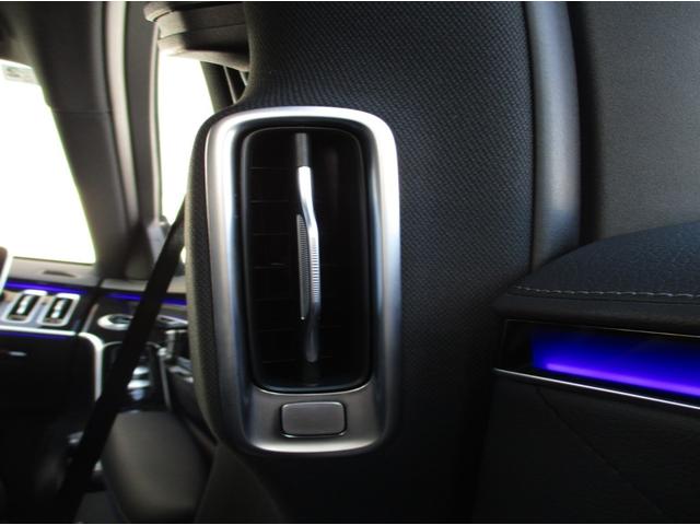 Sクラス S450d 4マチック AMGラインパッケージ ベーシックパッケージ レザーエクスクルーシブパッケージ パノラミックスライディングルーフ ヘッドアップディスプレイ meコネクト エアサスペンション パワーシート シートヒーター 360度カメラ(57枚目)