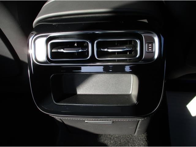 Sクラス S450d 4マチック AMGラインパッケージ ベーシックパッケージ レザーエクスクルーシブパッケージ パノラミックスライディングルーフ ヘッドアップディスプレイ meコネクト エアサスペンション パワーシート シートヒーター 360度カメラ(59枚目)