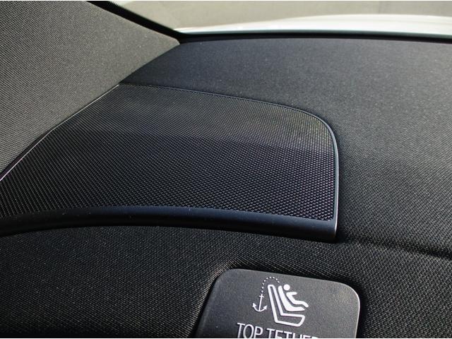 Sクラス S450d 4マチック AMGラインパッケージ ベーシックパッケージ レザーエクスクルーシブパッケージ パノラミックスライディングルーフ ヘッドアップディスプレイ meコネクト エアサスペンション パワーシート シートヒーター 360度カメラ(65枚目)