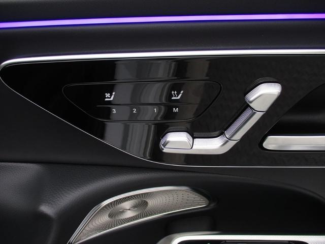 Ｅクラス Ｅ３５０ｅ　スポーツエディションスタードライバーズＰ　デジタルインテリアパッケージ　レザーエクスクルーシブパッケージ　アドバンスドパーキングパッケージ　アドバンスドパッケージ　パノラミックスライディングルーフ　ヘッドアップディスプレイ　ｍｅコネクト（22枚目）
