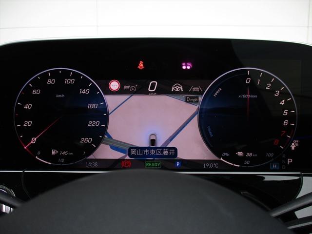 Ｅクラス Ｅ３５０ｅ　スポーツエディションスタードライバーズＰ　デジタルインテリアパッケージ　レザーエクスクルーシブパッケージ　アドバンスドパーキングパッケージ　アドバンスドパッケージ　パノラミックスライディングルーフ　ヘッドアップディスプレイ　ｍｅコネクト（27枚目）