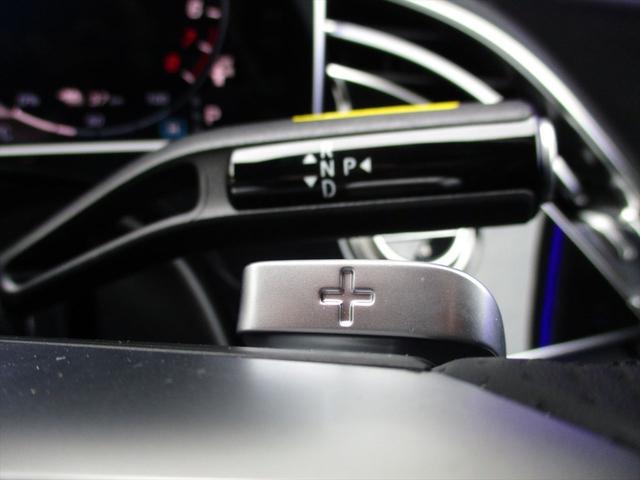 Ｅクラス Ｅ３５０ｅ　スポーツエディションスタードライバーズＰ　デジタルインテリアパッケージ　レザーエクスクルーシブパッケージ　アドバンスドパーキングパッケージ　アドバンスドパッケージ　パノラミックスライディングルーフ　ヘッドアップディスプレイ　ｍｅコネクト（30枚目）