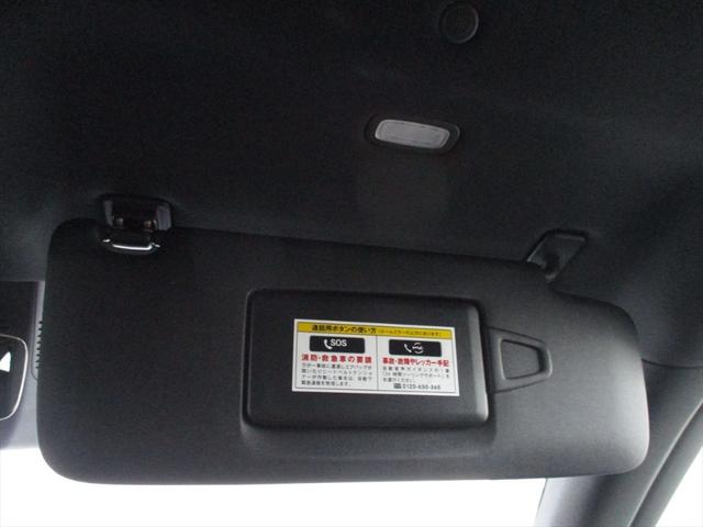 Ｅクラス Ｅ３５０ｅ　スポーツエディションスタードライバーズＰ　デジタルインテリアパッケージ　レザーエクスクルーシブパッケージ　アドバンスドパーキングパッケージ　アドバンスドパッケージ　パノラミックスライディングルーフ　ヘッドアップディスプレイ　ｍｅコネクト（49枚目）