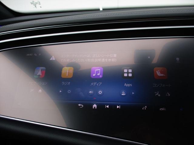 Ｅクラス Ｅ３５０ｅ　スポーツエディションスタードライバーズＰ　デジタルインテリアパッケージ　レザーエクスクルーシブパッケージ　アドバンスドパーキングパッケージ　アドバンスドパッケージ　パノラミックスライディングルーフ　ヘッドアップディスプレイ　ｍｅコネクト（50枚目）