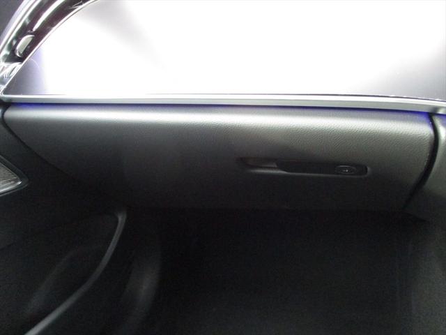 Ｅクラス Ｅ３５０ｅ　スポーツエディションスタードライバーズＰ　デジタルインテリアパッケージ　レザーエクスクルーシブパッケージ　アドバンスドパーキングパッケージ　アドバンスドパッケージ　パノラミックスライディングルーフ　ヘッドアップディスプレイ　ｍｅコネクト（52枚目）