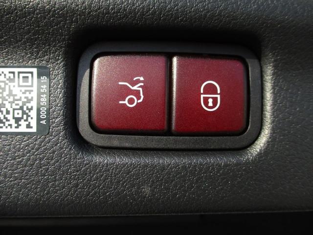 Cクラス C200アバンギャルド AMGラインパッケージ レーダーセーフティーパッケージ meコネクト パワーシート シートヒーター 360度カメラ ETC2.0 ナビゲーション TV パークトロニックシステム 18インチAMGアルミホイール(9枚目)