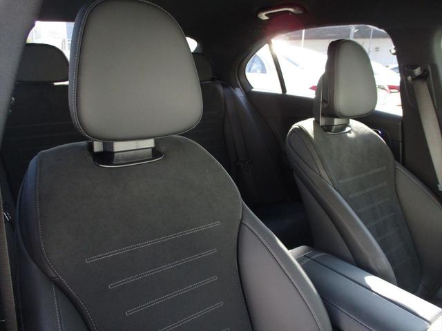 Cクラス C200アバンギャルド AMGラインパッケージ レーダーセーフティーパッケージ meコネクト パワーシート シートヒーター 360度カメラ ETC2.0 ナビゲーション TV パークトロニックシステム 18インチAMGアルミホイール(14枚目)