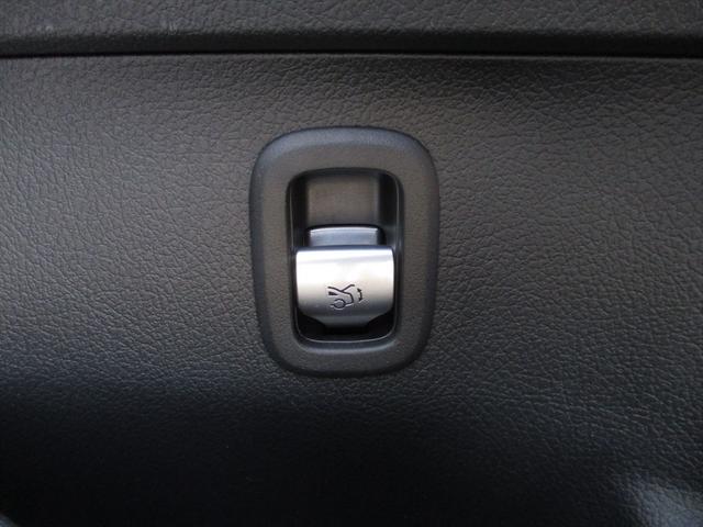 Cクラス C200アバンギャルド AMGラインパッケージ レーダーセーフティーパッケージ meコネクト パワーシート シートヒーター 360度カメラ ETC2.0 ナビゲーション TV パークトロニックシステム 18インチAMGアルミホイール(22枚目)