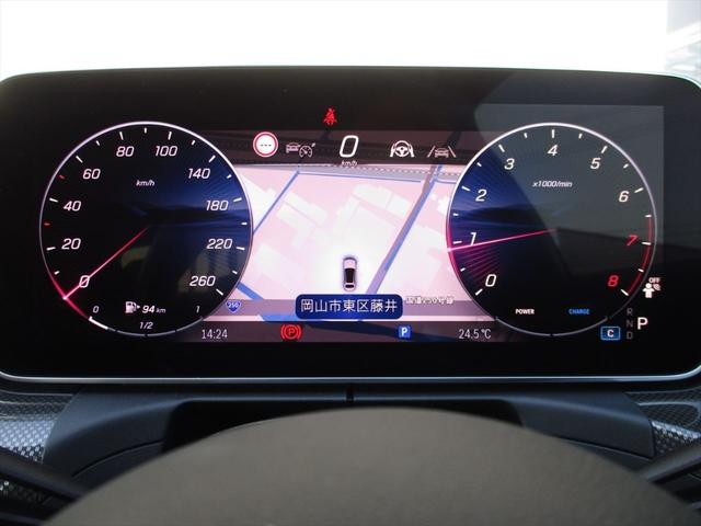 Cクラス C200アバンギャルド AMGラインパッケージ レーダーセーフティーパッケージ meコネクト パワーシート シートヒーター 360度カメラ ETC2.0 ナビゲーション TV パークトロニックシステム 18インチAMGアルミホイール(25枚目)