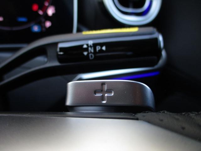 Cクラス C200アバンギャルド AMGラインパッケージ レーダーセーフティーパッケージ meコネクト パワーシート シートヒーター 360度カメラ ETC2.0 ナビゲーション TV パークトロニックシステム 18インチAMGアルミホイール(28枚目)