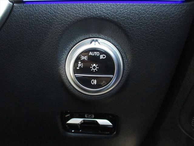 Cクラス C200アバンギャルド AMGラインパッケージ レーダーセーフティーパッケージ meコネクト パワーシート シートヒーター 360度カメラ ETC2.0 ナビゲーション TV パークトロニックシステム 18インチAMGアルミホイール(30枚目)